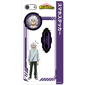 僕のヒーローアカデミア スマホステッカー 与一