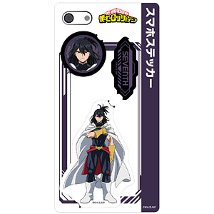 僕のヒーローアカデミア スマホステッカー 志村菜奈