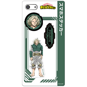 僕のヒーローアカデミア スマホステッカー 四ノ森避影