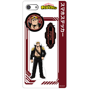僕のヒーローアカデミア スマホステッカー 万縄大悟郎