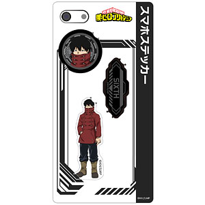 僕のヒーローアカデミア スマホステッカー 煙