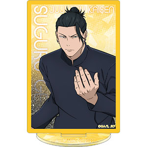 呪術廻戦 第2期 プリズムアクリルスタンド 夏油傑 懐玉・玉折