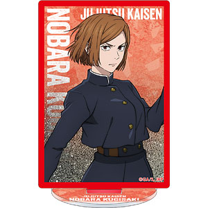 呪術廻戦 第2期 プリズムアクリルスタンド 釘崎野薔薇