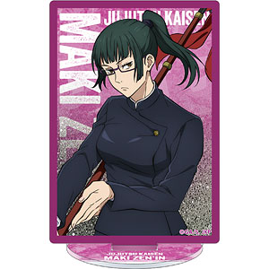 呪術廻戦 第2期 プリズムアクリルスタンド 禪院真希