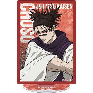 呪術廻戦 第2期 プリズムアクリルスタンド 脹相