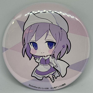 東方project」 アリス・マーガトロイド 缶バッチ[キャラマ