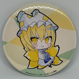 「東方project」 八雲藍 缶バッチ