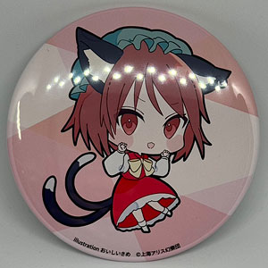 西行寺幽々子 缶バッジ 西行寺幽々子】東方Project ゆっくり缶バッジ - トレカ&ホビーの