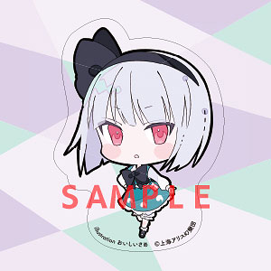 「東方project」 魂魄妖夢 ダイカットシール
