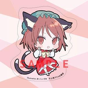 「東方project」 橙 ダイカットシール