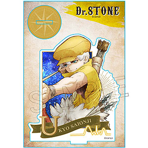 西園寺羽京 まとめ売り (～10/3迄値下げ 2025年最新】西園寺 羽京 ユニオンアリーナの人気アイテム