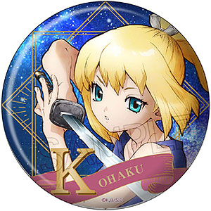 Amazon.co.jp: Dr.STONE トレーディング缶バッジ 【七海龍水
