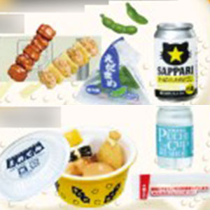 Amazon | リーメント ぷちサンプルシリーズ CAPTAIN & PIRATES