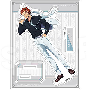 TVアニメ『俺だけレベルアップな件』 アクリルフィギュア Vol.2 03白川大虎