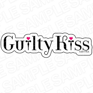 安い guilty kiss ステッカー