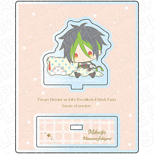夢職人と忘れじの黒い妖精×サンリオキャラクターズ アクリルスタンド 御影×まるもふびより