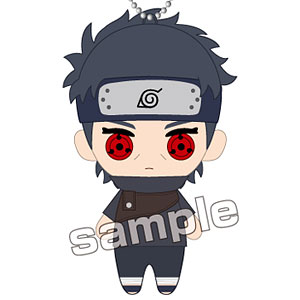 NARUTO-疾風伝- ボールチェーンマスコット 九喇嘛（再販）[バンダイ