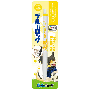 TVアニメ『ブルーロック』 ユニボールワン 2.蜂楽廻
