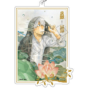 気質アップ 検索結果]-amiami.jp-あみあみオンライン本店- その他