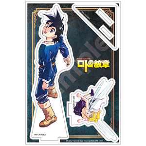 ドラゴンクエスト列伝 ロトの紋章 アクリルスタンドJr. 異魔神[GRANUP