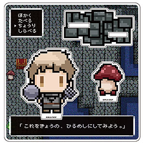 ダンジョン飯 ドット絵風アクリルスタンド ライオス