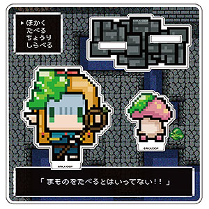 ダンジョン飯 ドット絵風アクリルスタンド マルシル