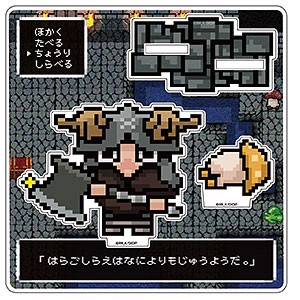 ダンジョン飯 ドット絵風アクリルスタンド センシ