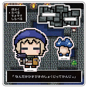 ダンジョン飯 ドット絵風アクリルスタンド ファリン