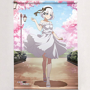 探偵はもう、死んでいる。 描き下ろしB1タペストリー(シエスタ/桜)W 