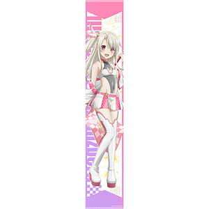 プリズマイリヤ　美遊　描き下ろしマフラータオル　レースクイーン　名前のない少女 Fate/kaleid liner プリズマ☆イリヤ Licht 名前の無い少女 描き下ろし