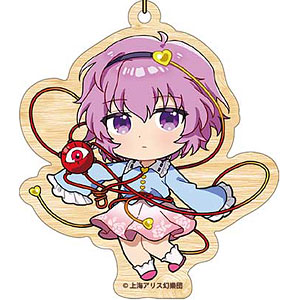 東方 ラバスト さとり こいし 茜屋 Amazon.co.jp: 東方 ラバスト さとり こいし 茜屋 : おもちゃ