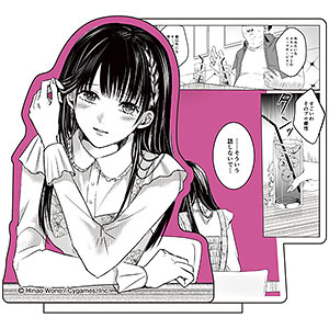 明日、私は誰かのカノジョ アクリル台詞スタンド(1)雪