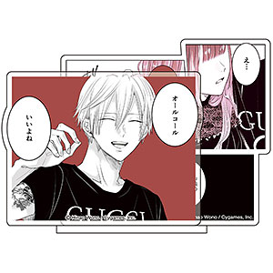 明日、私は誰かのカノジョ アクリル台詞スタンド(3)ハルヒ