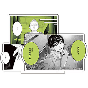 明日、私は誰かのカノジョ アクリル台詞スタンド(4)楓