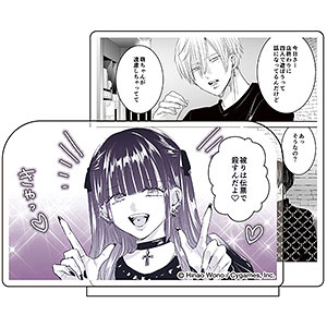 明日、私は誰かのカノジョ アクリル台詞スタンド(5)ゆあ
