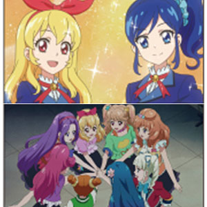 キャンバスボードミニ「アイカツ！シリーズ」01/「アイカツ