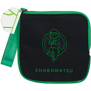 おそ松さん フラットポーチ チョロ松GRE