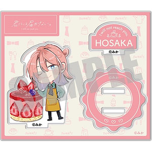 GOODS-04484869.jpg