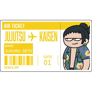 呪術廻戦 ジロリアクリルステッカー-めんそーれver.-(夏油傑)