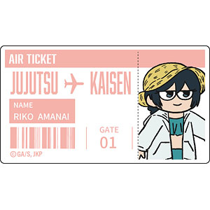 呪術廻戦 ジロリアクリルステッカー-めんそーれver.-(天内理子)