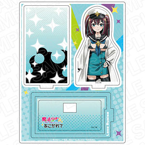 TVアニメ「魔法少女にあこがれて」 レイヤーアクリルスタンド