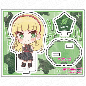 ラブライブ！スーパースター！！ アクリルスタンド 鬼塚冬毬