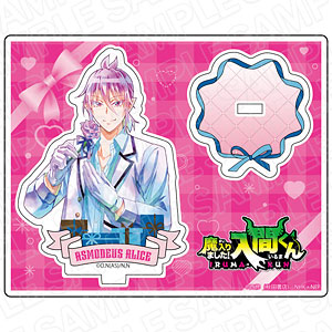 アニメ「魔入りました！入間くん」 アクリルスタンド PALE TONE