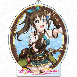 ラブライブ　園田海未　シートキーホルダー ラブライブ！スクールアイドルフェスティバル ALL STARS デカ