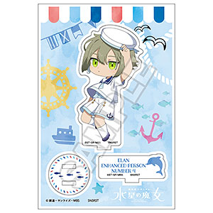 機動戦士ガンダム 水星の魔女 もちっこ マリンファッション