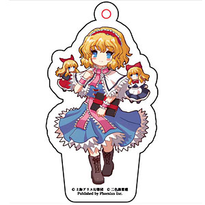 東方Project とうほう夜雀食堂「アリス・マーガトロイド」アクリルキーホルダー