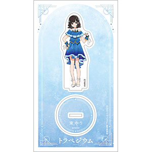 トラペジウム　グッズまとめ売り 検索結果]-amiami.jp-あみあみオンライン本店-