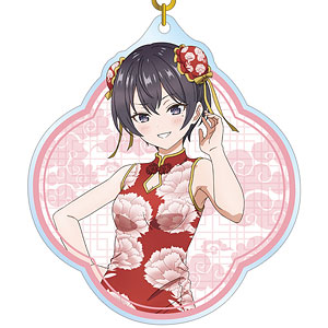 時々ボソッとロシア語でデレる隣のアーリャさん 描き下ろし 茅咲 チャイナドレス BIGアクリルキーホルダー