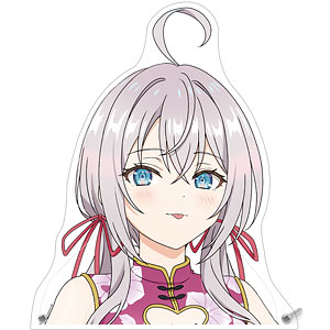 時々ボソッとロシア語でデレる隣のアーリャさん 描き下ろし 有希