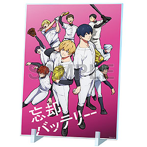 忘却バッテリー アクリルパネル A[KADOKAWA]《在庫切れ》
